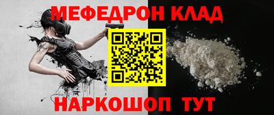 сатива Малгобек