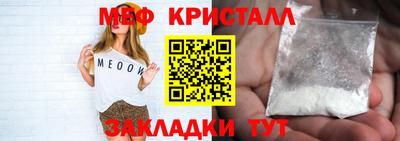 дурь Малоярославец