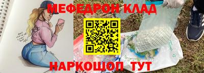 сатива Малгобек