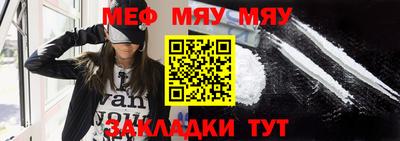 сатива Малгобек
