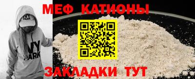 дурь Малоярославец