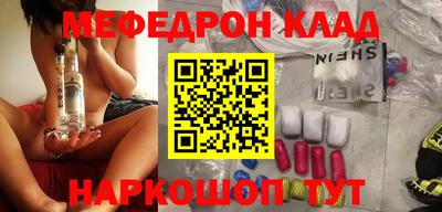 сатива Малгобек