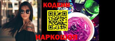 дурь Малоярославец