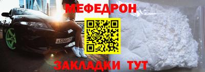сатива Малгобек