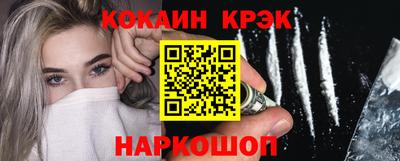 дурь Малоярославец