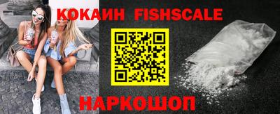 дурь Малоярославец
