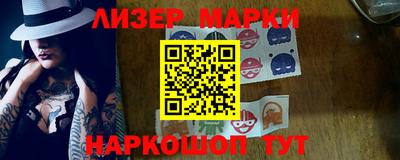 дурь Малоярославец