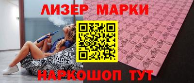 сатива Малгобек