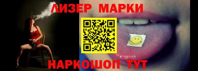 сатива Малгобек