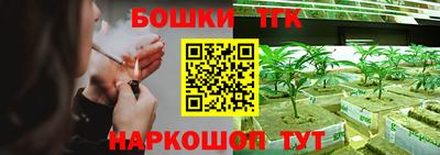 дурь Малоярославец