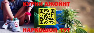 сатива Малгобек