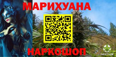 дурь Малоярославец