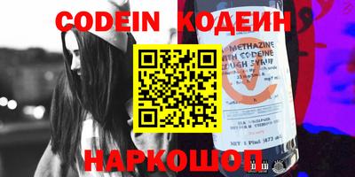 дурь Малоярославец