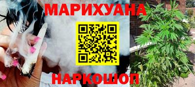 дурь Малоярославец