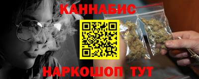 сатива Малгобек