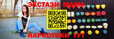 сатива Малгобек