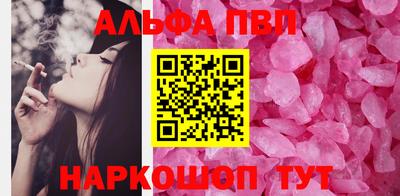 дурь Малоярославец