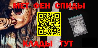 сатива Малгобек