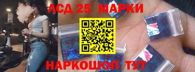 сатива Малгобек