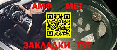 сатива Малгобек