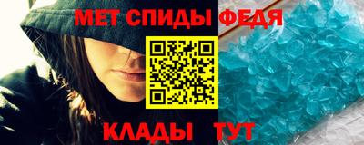 MESCALINE Мариинск