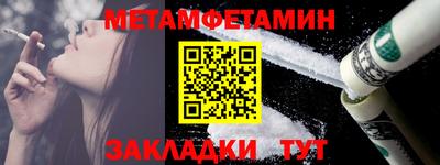 дурь Малоярославец