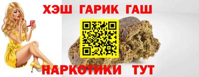 MESCALINE Мариинск