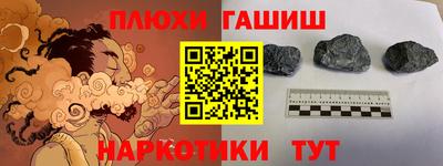 MESCALINE Мариинск