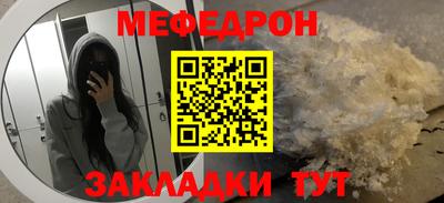 дурь Малоярославец