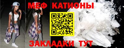 сатива Малгобек
