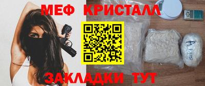 дурь Малоярославец